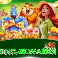 paperpg King Rewards